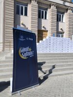 Турецкий народ передал гуманитарную помощь социально уязвимым жителям Комратского района