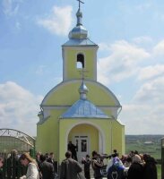 🎉Дорогие жители села  Буджак искренне поздравляем Вас с ХРАМОВЫМ ПРАЗДНИКОМ!