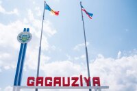 День Гагаузской Республики – Праздник народный и патриотичный!