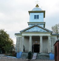 Дорогие жители села Ферапонтьевка!